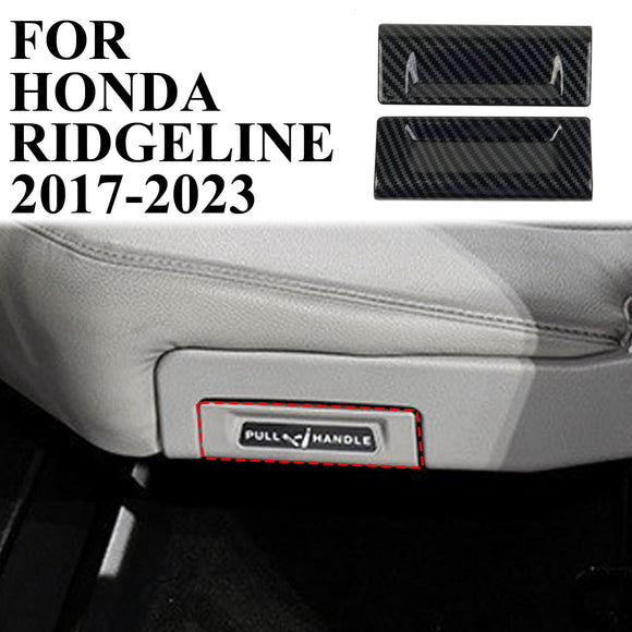 Carbon Fiber Rear Seat Adjustment Cover Trim for 2017-2023 Honda Ridgeline